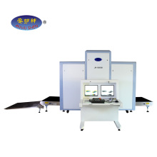 Flughafen-Scan-Maschinen Xray-Gepäck-Scanner